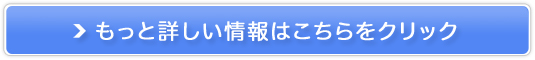 炨yLoccaz̔TCg